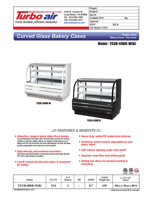 Turbo Air TCGB-60DR-W 60-1/2" Curved Glass Full-Service Dry Bakery Display Case, 3 Levels, White Exterior, 115v - Donut-Supplies.Com