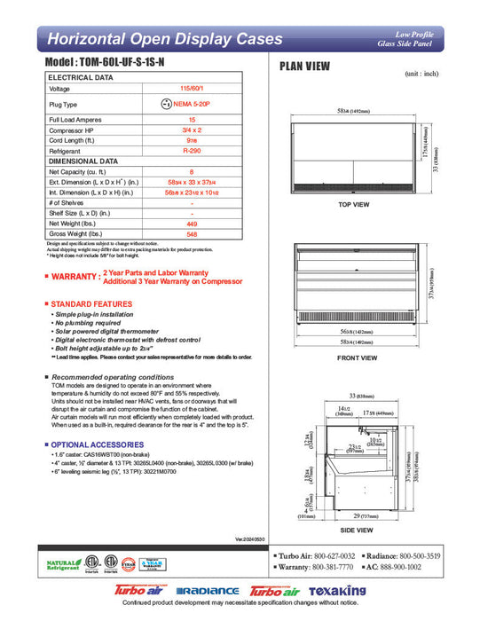Turbo Air TOM-60L-UF-S-1S-N 58 3/4" Stainless Steel Low Profile Horizontal Open Air Cooler w/ (1) Level – Ultra Front Merchandiser, 115v - Donut-Supplies.Com