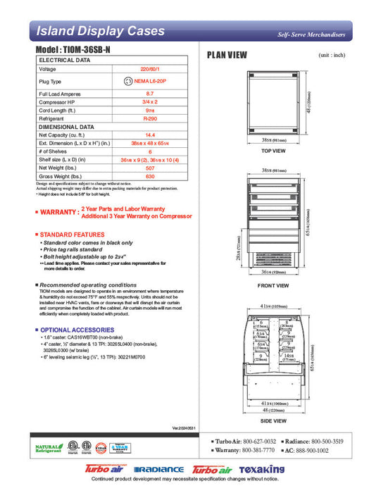 Turbo Air TIOM-36SB-N 39 3/8" Black Vertical Island Open Air Cooler with (4) Levels, 220v/1ph - Donut-Supplies.Com