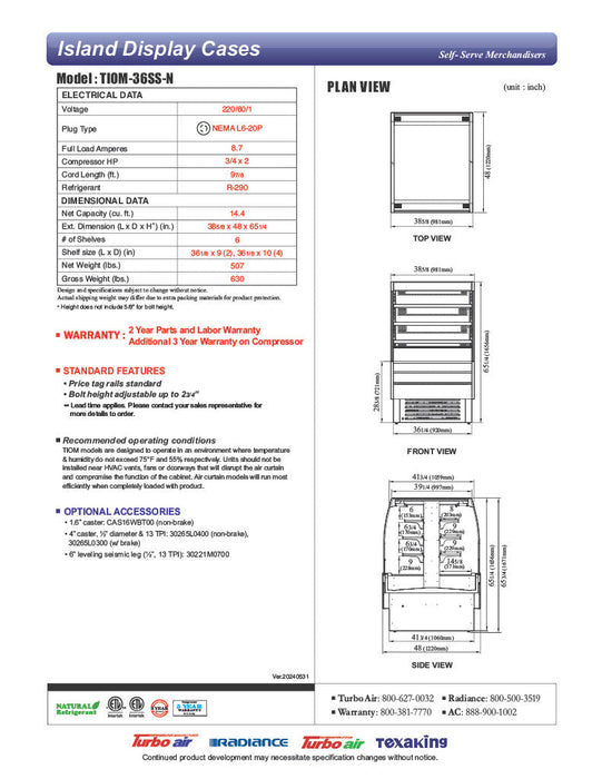 Turbo Air TIOM-36SS-N 39 3/8" Stainless Steel Vertical Island Open Air Cooler with (4) Levels, 220v/1ph - Donut-Supplies.Com