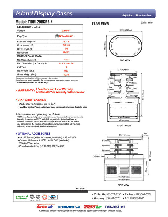 Turbo Air TIOM-20RSRB-N 48" Black Vertical Island Open Air Cooler with (4) Levels, 220v/1ph - Donut-Supplies.Com