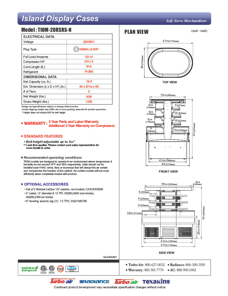 Turbo Air TIOM-20RSRS-N 48" Stainless Steel Vertical Island Open Air Cooler with (4) Levels, 220v/1ph - Donut-Equipment.com