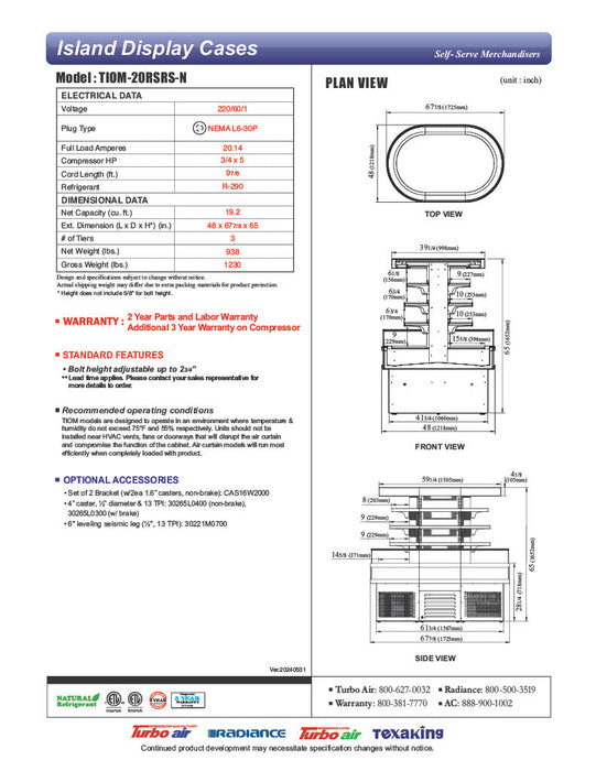 Turbo Air TIOM-20RSRS-N 48" Stainless Steel Vertical Island Open Air Cooler with (4) Levels, 220v/1ph - Donut-Supplies.Com