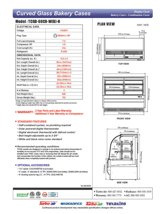 Turbo Air TCGB-60CO-B-N 60-1/2" Curved Glass Full-Service Dual Zone Dry/Refrigerated Bakery Display Case, 3 Levels, Black Exterior, 115v - Donut-Supplies.Com