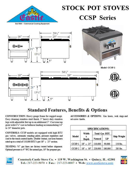 Comstock-Castle CCSP-1 18" Gas Stock Pot Range, 1 Double Burner, Cabinet Base, 110,000 BTU, Stainless Steel Front - Donut-Supplies.Com