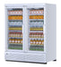 Turbo Air TJMR-55SDW-N 65 1/8" White Super Deluxe Two Section Glass Door Merchandiser – (2) Swing Doors, 115v - Donut-Supplies.Com