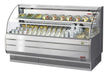 Turbo Air TOM-75LS-N 75" Low Profile Horizontal Open Air Cooler – Stainless Steel Refrigerated Curtain Merchandiser w/ (2) Levels, 115v - Donut-Supplies.Com