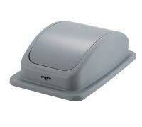 Lid for Winco 23 Gallon Trash Can - Donut-Supplies.Com